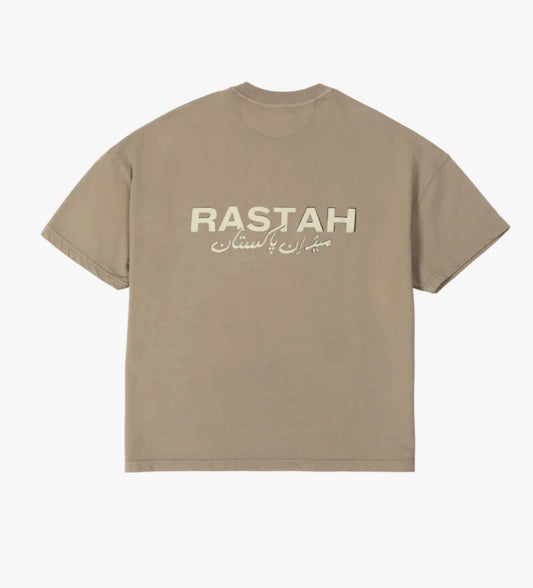 Beige Rastah Tee